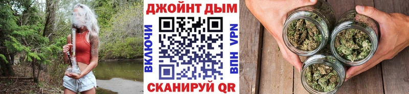 Где купить наркоту Удачный Cocaine  Alpha-PVP  Бошки Шишки 