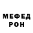 Amphetamine VHQ Homira Tanbi