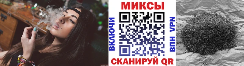 Бутират вода  Удачный 