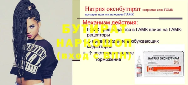герыч Приозерск