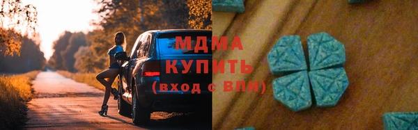 героин Алзамай