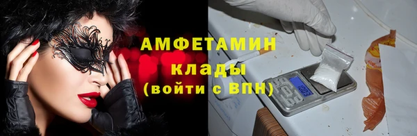PSILOCYBIN Алексин