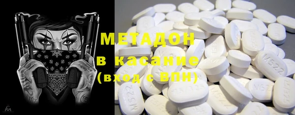 дмт Протвино