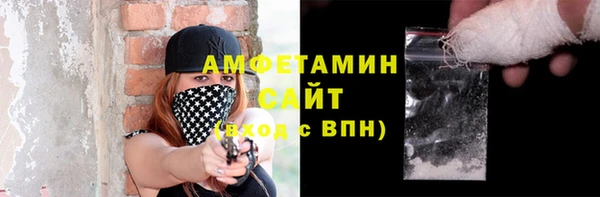 герыч Приозерск