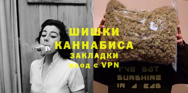 героин Алзамай