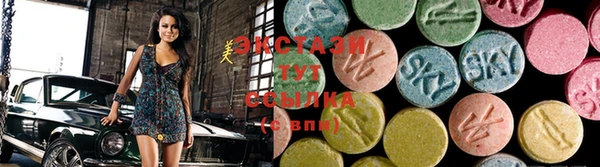 PSILOCYBIN Алексин
