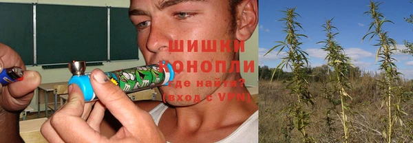 герыч Приозерск