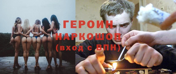 PSILOCYBIN Алексин