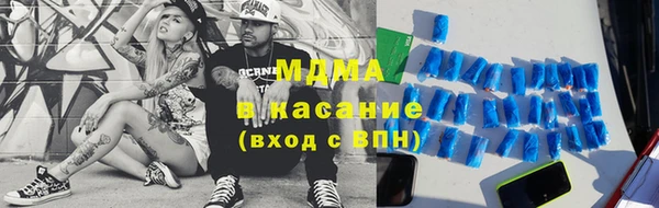 героин Алзамай