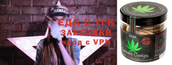 героин Алзамай