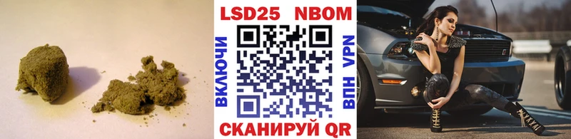 Лсд 25 экстази кислота  Удачный 